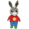 Image de TROTRO Peluche musicale 28 cm