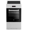 Image de Cuisiniere induction FSM58301WC 3 feu 0 92 kwh cycle 50cm Blanc