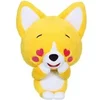 Image de Peluche Little Corgi Cuties GIPSY TOYS 20 cm In Love