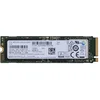 Image de SSD M.2 NVMe PCIe Samsung 512 GB 2280 - Disque dur interne PM981 en occasion ou reconditionné