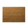 Image de Id mat tapis coco naturel uni s/pvc 40x60