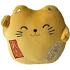 Image de Peluche Lyo Maneki Neko Premium Jaune 40x40 cm 651AUT045J