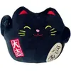 Image de Peluche Lyo Maneki Neko Premium Bleu 40 cm 651AUT045N
