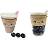 Image de Peluche World Trade and Technologies Mini Bubble Tea Beige 22 cm 651AUT073
