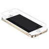 Image de Verre trempé APPLE iPhone 6+ / 6S+: Conception en Verre Trempé Anti-Rayures,