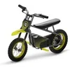 Image de Trottinette électrique BIKIDS 120 - 180W - Pneus 12 - 40 min