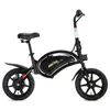 Image de BIKE 140 - Noir