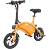 Image de Bike 120 - Orange