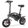 Image de draisienne électrique adulte e-bike 120 - moteur 1000w - autonomie jusqu'a 18 km - pneu 12" gonflable - batterie 42v/5.2ah - poids 15kg
