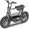 Image de draisienne électrique adulte thunder 160 - moteur 1100w - autonomie jusqu'a 30 km - pneu 16" fatbike - batterie 42v/7,8ah - poids 28kg