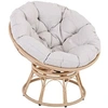 Image de - Fauteuil pivotant en résine Love
