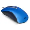 Image de Advance Shape 3D - Souris - optique - 3 boutons - filaire - USB - bleu