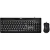 Image de Advance Starter WIRED COMBO - Ensemble clavier et souris - USB - AZERTY - Français - noir
