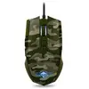Image de Souris Gaming filaire Elite-M50 Army Edition