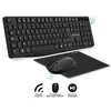 Image de Advance - Clavier, souris et tapis de souris - sans fil - 2.4 GHz - AZERTY - Français - noir