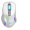 Image de Souris Gaming - Modèle du produit : Elite M50