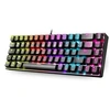Image de Clavier Gaming filaire Azerty XPERT-K150 Noir