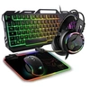 Image de Pack gaming 4 en 1 Clavier + Souris + Tapis de souris + Casque Spirit Of Gamer Ultimate 300 Noir