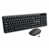 Image de SilentKeys Wireless
