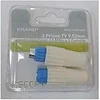 Image de Modèle du produit : Lot de 2 Prises TV Elsey