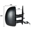 Image de Retroviseur Droit Electrique Spilu - 50612