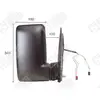 Image de Retroviseur Droit Electrique Spilu - 51332