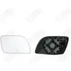 Image de Glace + Support Droit Electrique Spilu - 13512