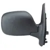 Image de Retroviseur Droit Electrique Spilu - 52570