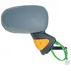 Image de Retroviseur Droit Electrique Spilu - 54366