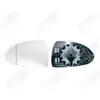Image de Glace + Support Droit Spilu - 14106