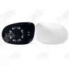 Image de Glace + Support Droit Spilu - 14022