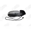 Image de Retroviseur Droit Electrique Spilu - 54750