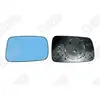 Image de Glace + Support Gauche Spilu - 10465