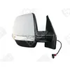 Image de Retroviseur Droit Electrique Spilu - 55346
