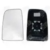 Image de Glace + Support Gauche Spilu - 11891