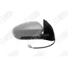 Image de Retroviseur Droit Electrique Spilu - 52180