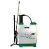 Image de Pulvérisateur à dos à pression entretenue 14.5l prp130d