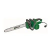 Image de Tronçonneuse électrique 450 mm PRTRE451