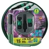 Image de Kit d'arrosage 1 tuyau Tubi'Dro 15 m et 4 accessoires PRB4TG15V15