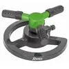 Image de - Arroseur rotatif plastique sur base