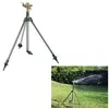 Image de Arroseur / Cracheur métal sur trépied Hauteur réglable 82cm PRA/AB.1416