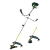 Image de Debroussailleuse thermique 52 cc, prdebt530