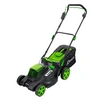 Image de Tondeuse à batterie "r-bat20" 440mm 40v (2x20v) PRBAT20/TON44