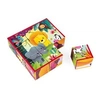 Image de Puzzle pour enfants Kubkid 9 cubes Animaux de la Jungle