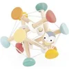 Image de Balle sensorielle en bois - Pure