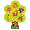 Image de Puzzle en bois Arbre fruitier 6 pièces