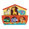 Image de Puzzle enfant 6 pièces Arche de Noé