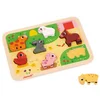 Image de Chunky Puzzle A La Ferme