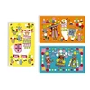 Image de Kit créatif Pompons Lamas