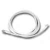 Image de Samar câble réseau droit CAT5E - 20 m